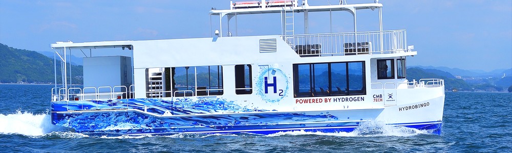 Hydro Bingo boat 