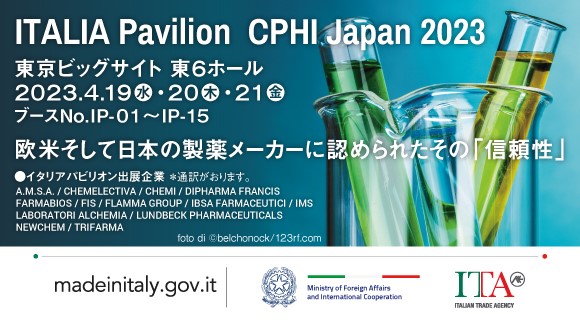 CPHI poster