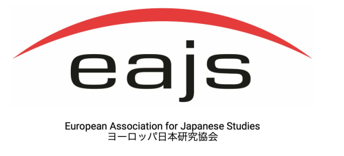 EAJS logo