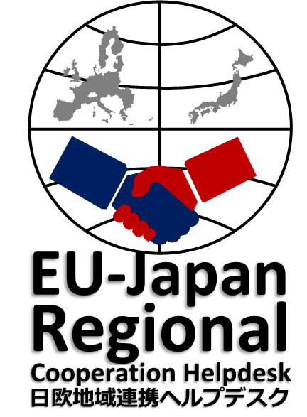 Eu Japan Regional Cooperation Helpdesk Eu Japan