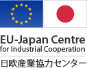 Centro UE-Japão lança convocatória para o programa World Class Manufacturing  2022